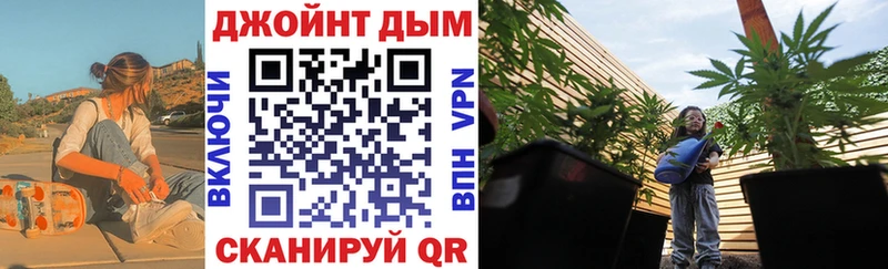 Цена Курчалой Каннабис  АМФЕТАМИН  Альфа ПВП  ГАШ  Меф 