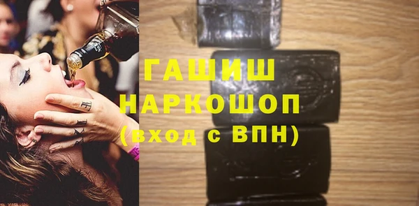 spice Алексин