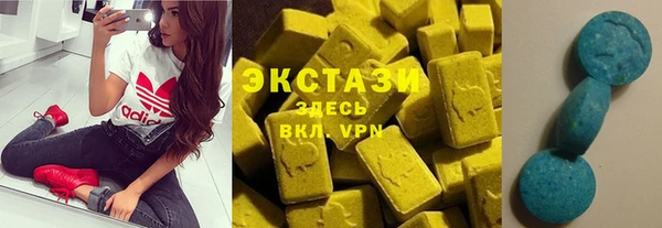 а пвп мука Алексеевка