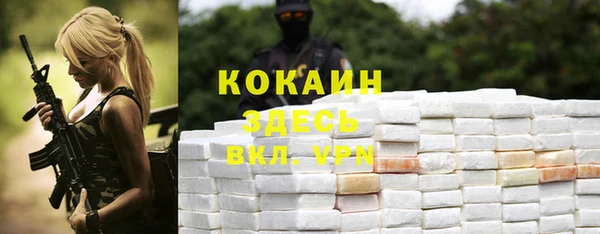 а пвп мука Алексеевка