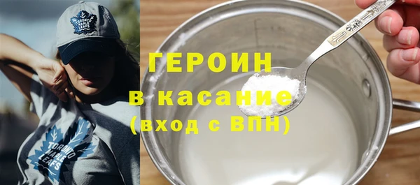spice Алексин