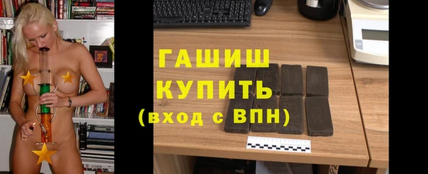 а пвп мука Алексеевка