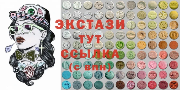 spice Алексин