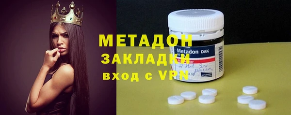 spice Алексин
