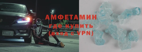 а пвп мука Алзамай