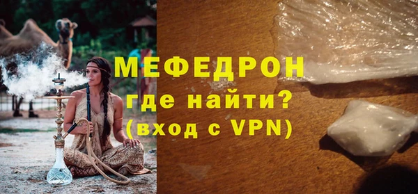 а пвп мука Алзамай