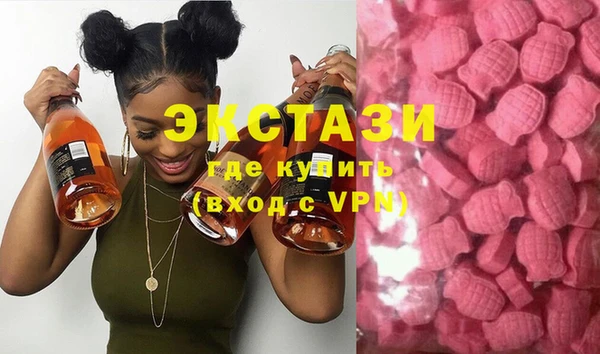 кокаин перу Каменка