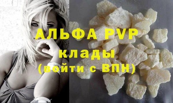 твердый Елабуга
