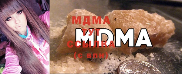 а пвп мука Алексеевка
