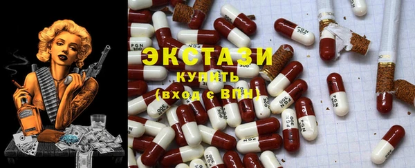spice Алексин