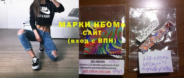 а пвп мука Алексеевка