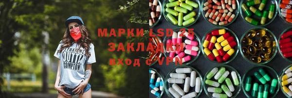 а пвп мука Алексеевка