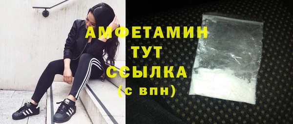 а пвп мука Алексеевка