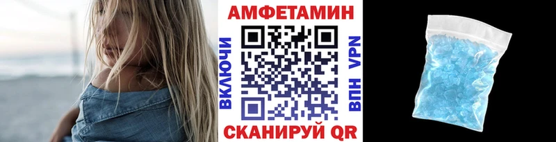 где продают   Курчалой  ОМГ ОМГ как войти  Первитин винт 
